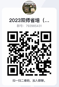 1696339389847476.jpg qq图片20231003212156.jpg