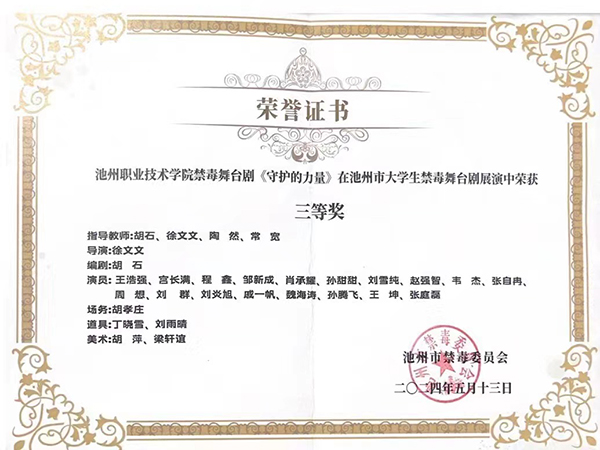 1716338418860105.jpg 59c16da950b080e25ebd24df1047c88.jpg