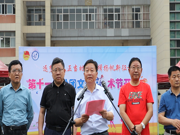 1716368017925824.png dsadas副本.png